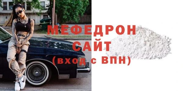 2c-b Бронницы